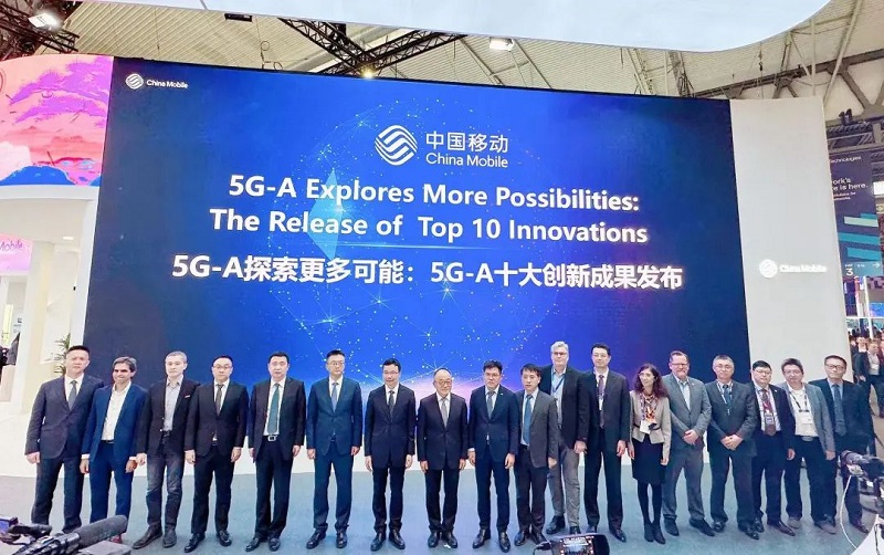 中国移动年内将在300个城市实现5G-A商用部署