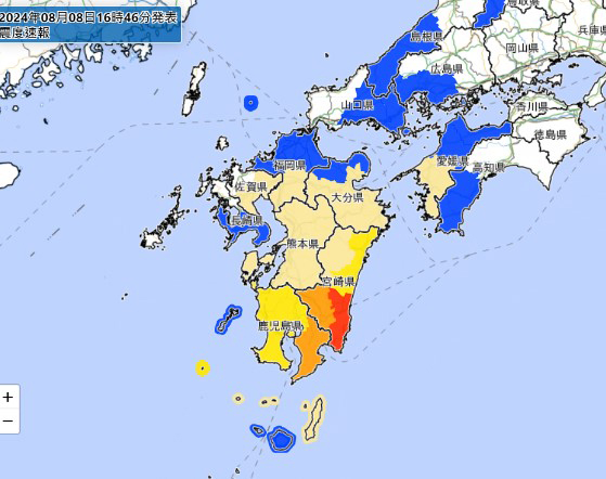 日本九州发生7.1级强震 台积电熊本厂未达疏散标准 罗姆宫崎厂一度停运