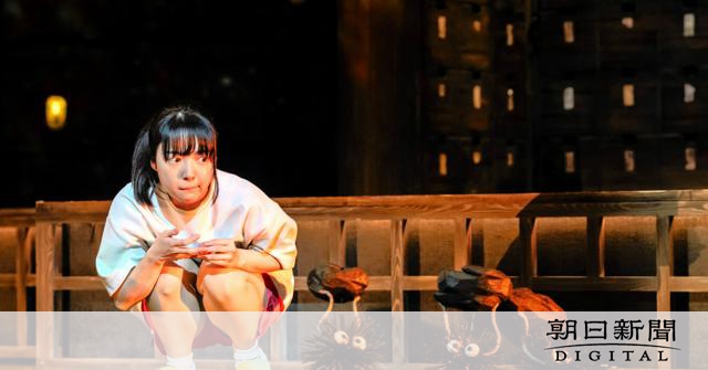 世界に挑む日本のアニメ×演劇　英国で大好評「千と千尋」「トトロ」