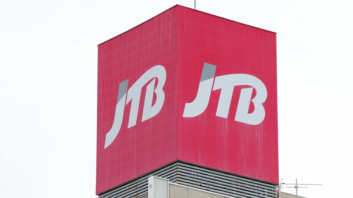 JTBが｢観光地のホテル開発｣に200億円投資へ 沖縄県北部では2023年から｢実験店舗｣を開業 | レジャー・観光・ホテル | 東洋経済オンライン