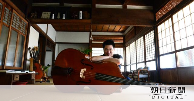 世界的ミュージシャンが集う田舎　古民家が音楽創造と出会いの場に