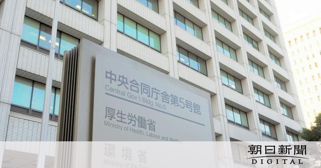 増える「こころの不調」、相談できず　2024年版の厚労白書を決定