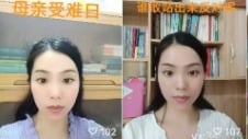 中国女作家全家台湾跳机求助遭遣返(组图)