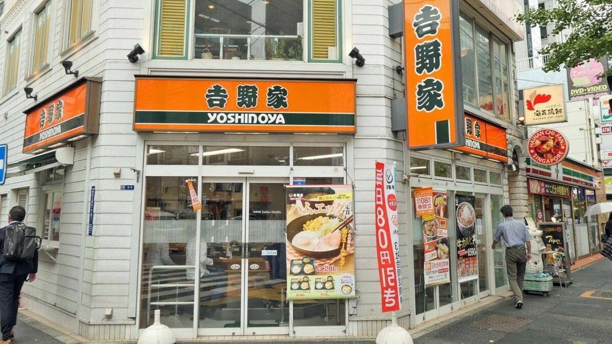 吉野家｢ダチョウ肉丼｣の裏で見逃される重要展開 同時に｢スキンケア商品｣も発売…訴求力はある？ | 世界の（ショーバイ）商売見聞録 | 東洋経済オンライン