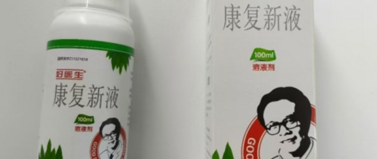 刘德华代言！新一代「电子茅台」已炒到三万多