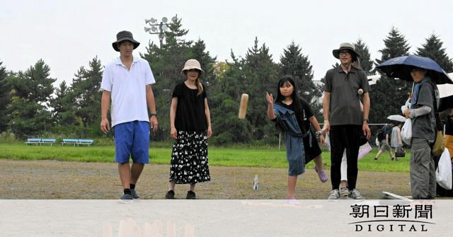 誰もが楽しめる「モルック」　北海道函館市で23日に世界大会開幕