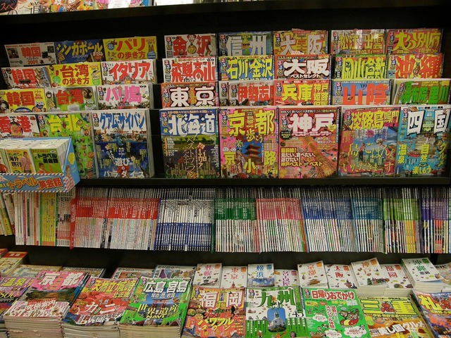 旅行もしない、本も読まない人が増加、日本人は何してるのか