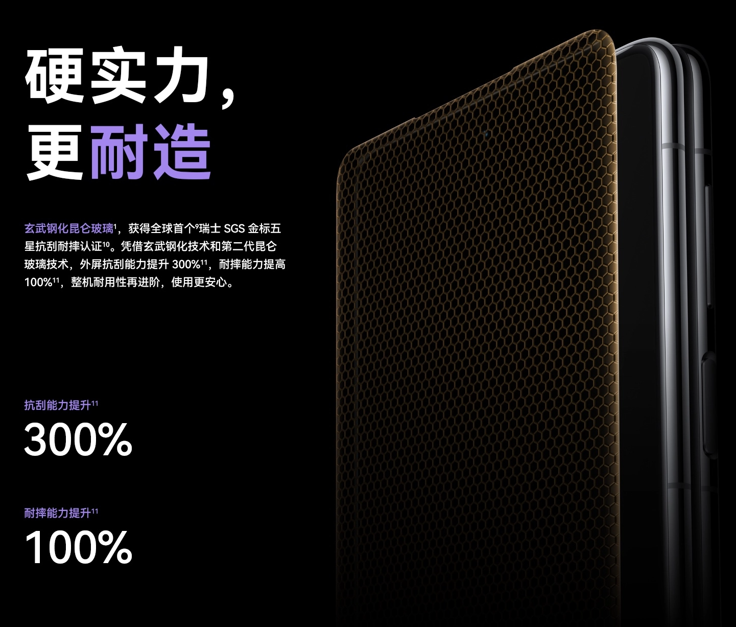 分形工艺推出 Era 2 ITX 机箱：延续时尚造型，1549 元