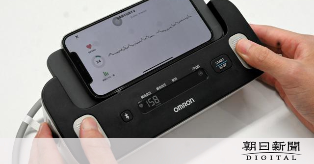 心不全の悪化兆候、スマホアプリ使い早期発見めざす　京都府医大など