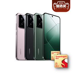 10点开始：Xiaomi 小米 14 5G手机 8GB+256GB 3449元