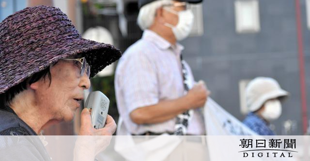 被爆者と認めてほしい　救済置き去り「被爆体験者」訴訟、きょう判決