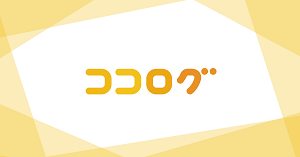 「防災省」（仮称）への思いなど