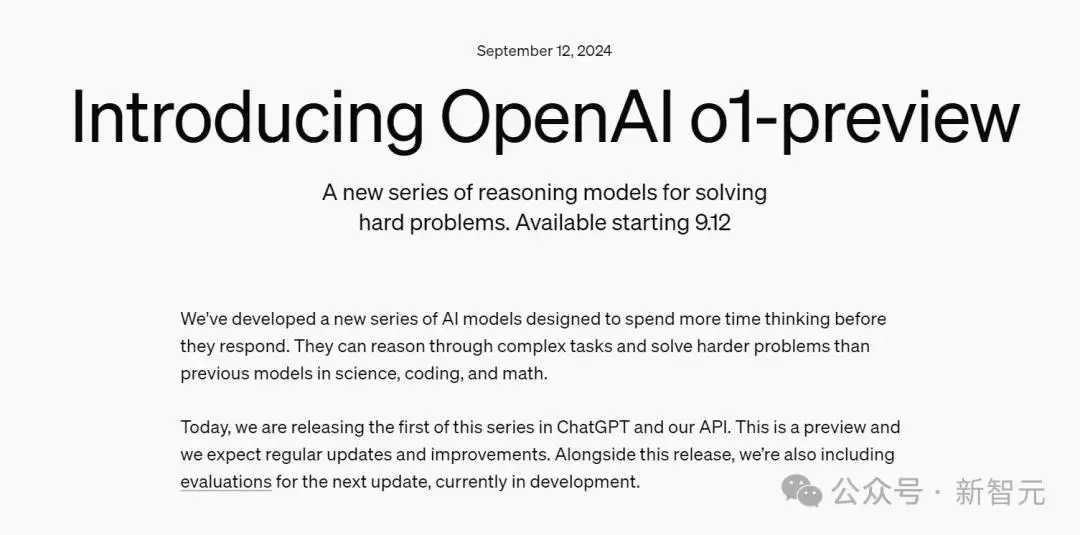 OpenAI o1模型问世背后：五级AGI再突破 清北复旦华人立功