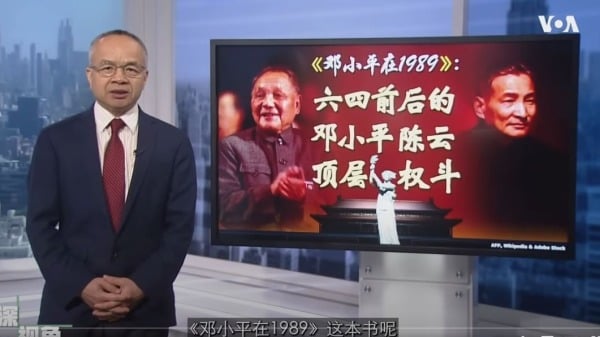 邓小平贬黜赵紫阳后 深感懊悔并请其复出 (组图)