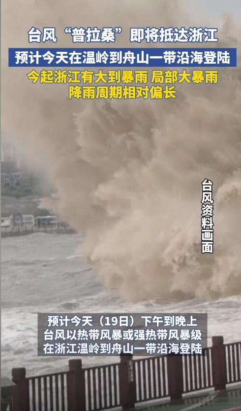 小米米家空气炸锅 P1 6.5L 发布：2000W 上下双热源、7 英寸可视窗，首发 379 元