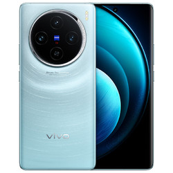 vivo X100 5G手机 12GB+256GB 3169元（需用券）