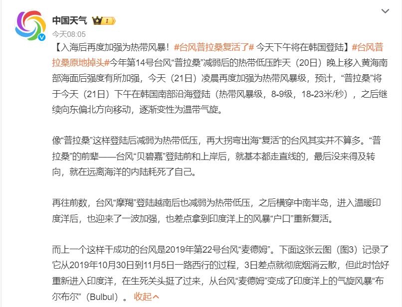 消息称内存模组一哥金士顿因消费电子旺季不旺针对部分中低端产品降价