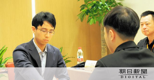 一力棋聖、世界メジャー制覇へ　上海での「応氏杯」第3局はじまる