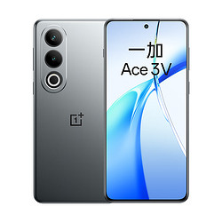 20点开始：OnePlus 一加 Ace 3V 5G手机 12GB+256GB 1709元