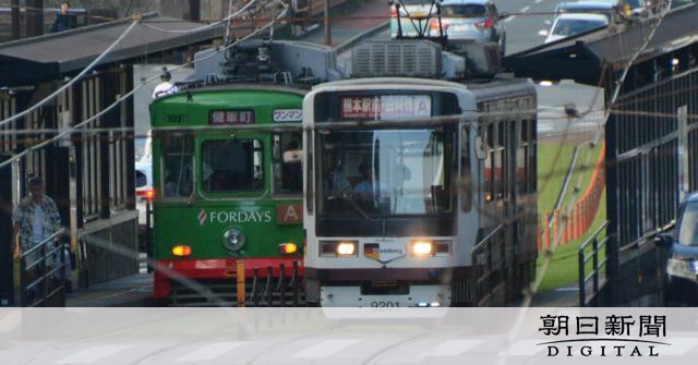 脱線、信号見落とし、ドア開いたまま…熊本市電に運輸局が改善指示