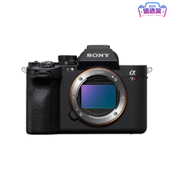 88VIP：SONY 索尼 Alpha 7R V （A7RM5）全画幅无反相机 单机身 20554元