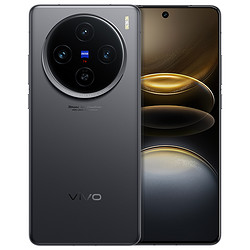 vivo X100s 5G手机 12GB+256GB 3849元