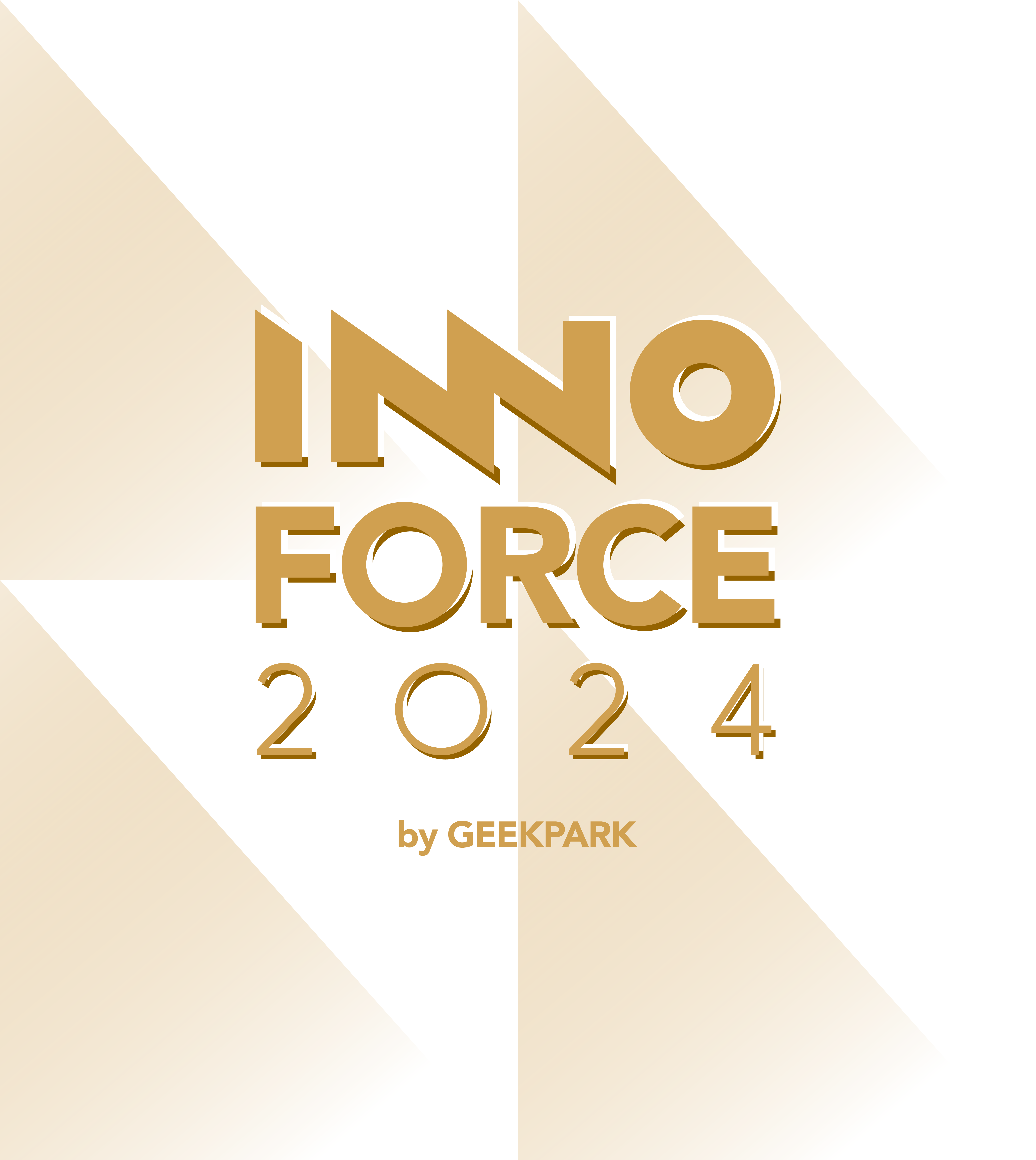 记录生生不息的创新力量｜2024 年度「InnoForce 50」启动