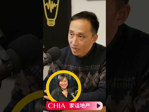 Desjardins在发放商业贷款前如何分析地产投资者 - CHIA Podcast