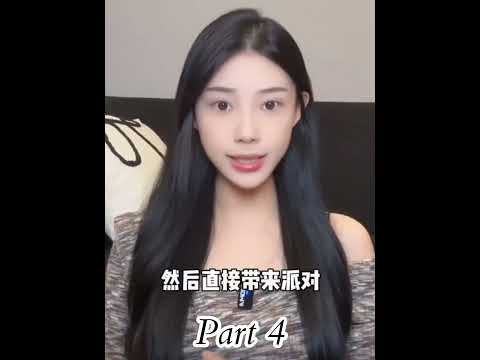 Part 4 : 娱乐圈版&quot;萝莉岛&quot;，欧美有多乱？#财经知识 #娱乐圈# 欧美文化 #犯罪 #内容过于真实 #theeastminer #东方矿工 #时事热点