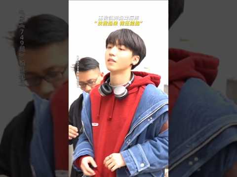 TFBOYS王俊凯《749局》2024科幻电影|王俊凯奔跑戏痛摔|未知生物袭击人类，神秘749局悄悄出动|导演 陆川|苗苗 郑恺 任敏 #电影 #娱乐  #明星