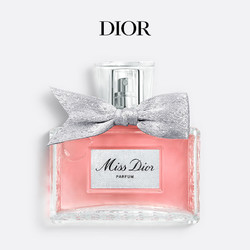 值选：Dior 迪奥 小姐香精 EDP 80ml 1740元