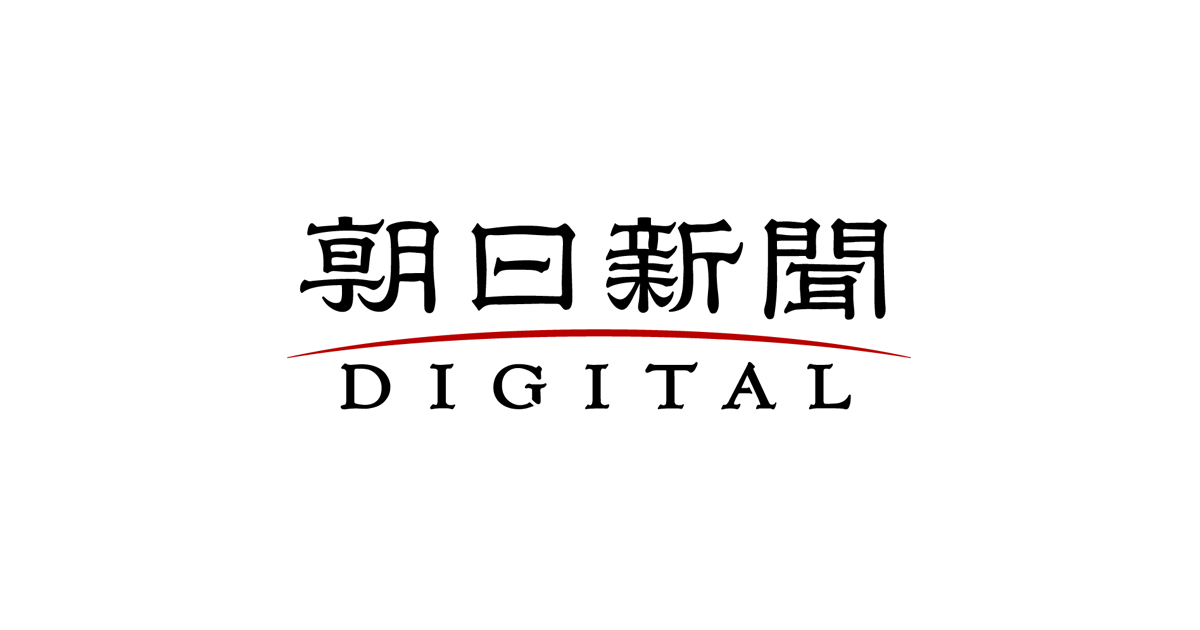 東京都の教員採用倍率、小学校で1.2倍　制度見直しも最低水準続く