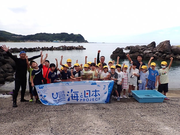 小浜港にて、泊小学校の児童が海の学習を実施！