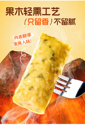 ishape 优形 鸡胸肉豆皮卷85g*10袋 常温开袋即食 (共30袋) 29.28元（需买3件，需用券）