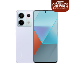 88VIP：Redmi 红米 Note 13 Pro 5G手机 8GB+256GB 1061.16元