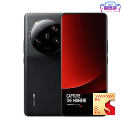 Xiaomi 小米 13 ultra 5G手机 16GB+512GB 3799元