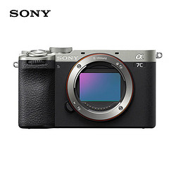 88VIP：SONY 索尼 Alpha 7C II 全画幅 微单相机 11394.05元