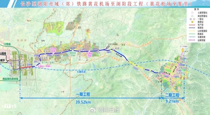 全国首条磁浮市域铁路正式开工 预计2029年一期通车