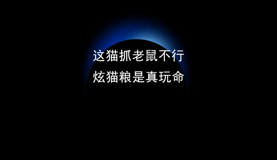 星球商业评论｜捕鱼也别用绝户网