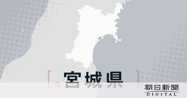 投票箱から3年前の投票用紙発見　宮城、衆院選準備中に知事選の2票