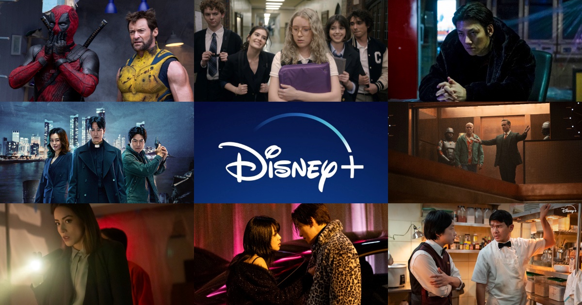 【Disney+ 11 月片單】漫威電影、影集、韓劇推薦，最新上架總整理