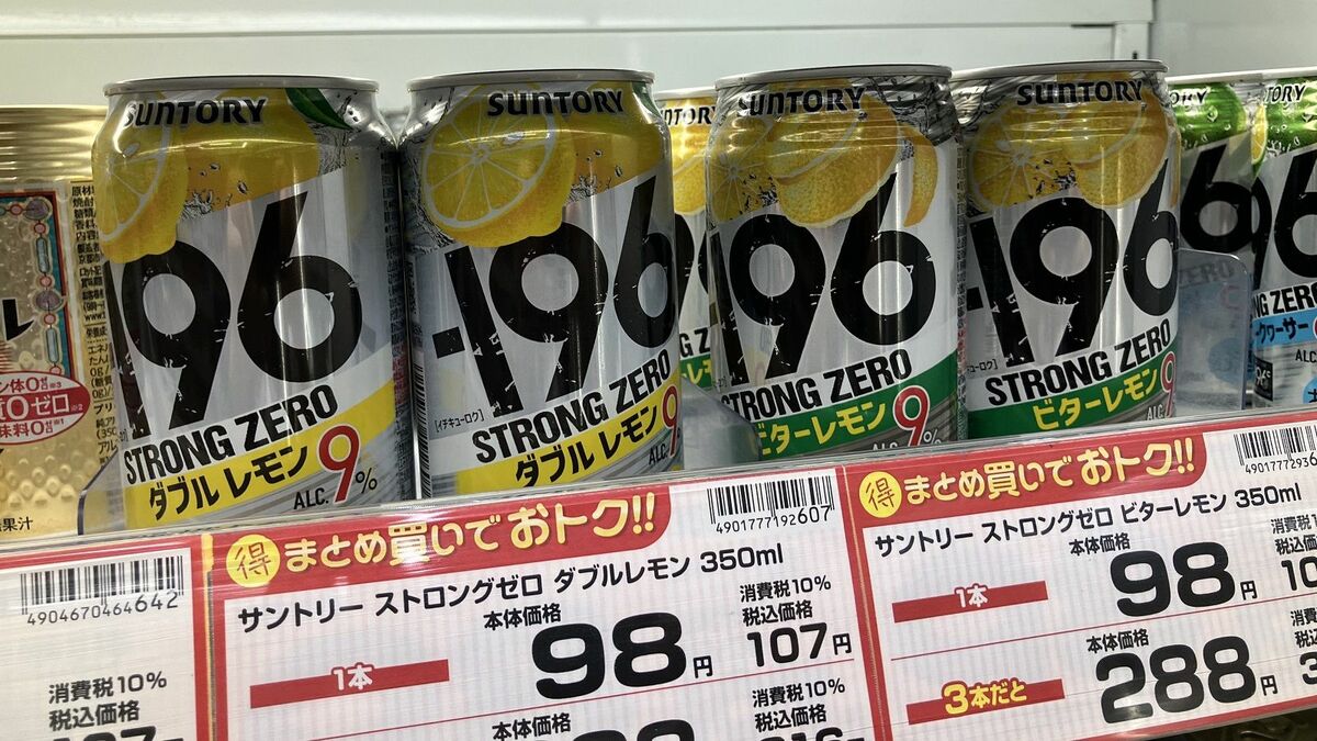 あの｢ストゼロ｣がいつの間にか大変化していた リニューアルでビジュアル一新､度数4％も発売 | 健康 | 東洋経済オンライン