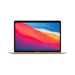 以旧换新补贴：Apple 苹果 MacBook Air 2020款 13英寸笔记本电脑（M1、8GB、256GB） 4159.2元（双重优惠）