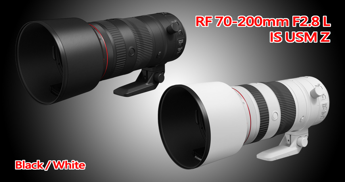 Canon正式發表RF 70-200mm F2.8 L IS USM Z！建議售價約NT$96,000元