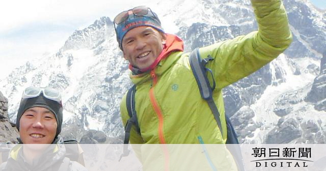 平出和也さん「喜んでいると思う」　K2遭難登山家2人ピオレドール