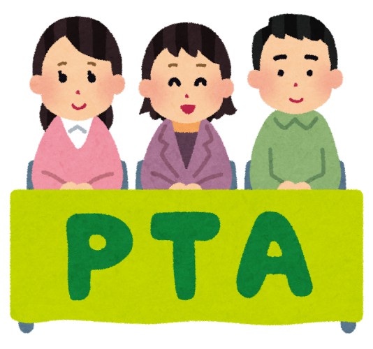 PTA、謎の赤字5000万→会長「調査します」→解職＆情報開示拒絶→また赤字→下部組織脱退で解散示唆