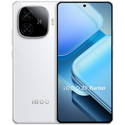 iQOO Z9 Turbo 5G手机 12GB+256GB 1669元