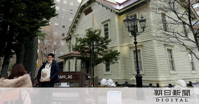 時計台の観覧料1.75倍に　札幌市が値上げ方針発表　物価高の影響