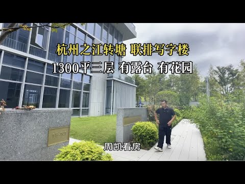 商业独栋 通上下水天燃气