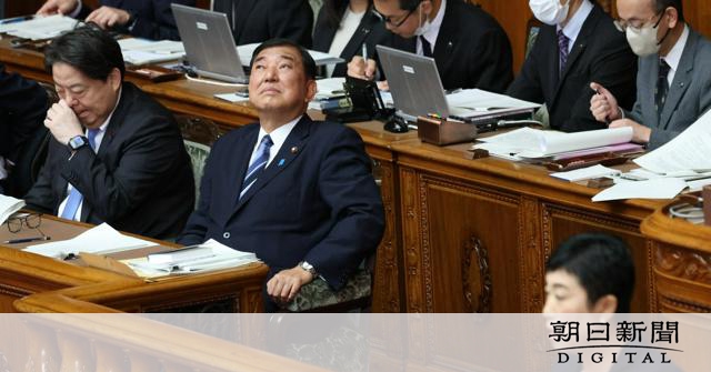 石破首相｢つまらぬ政治家にならぬ｣　辻元氏の｢ブレまくり｣指摘に